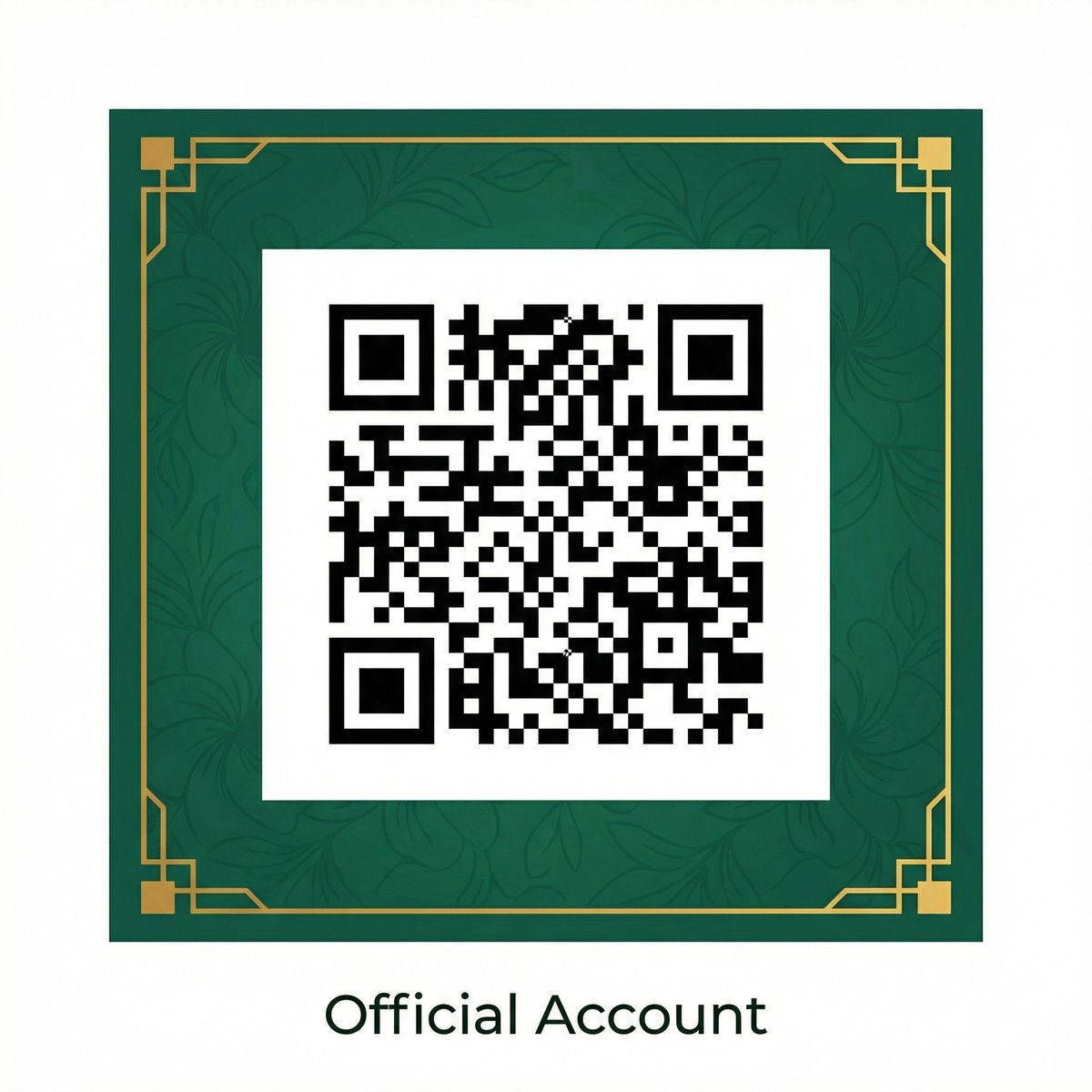 国产公众号二维码